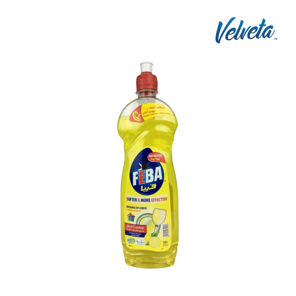 فيبا بالجلسرين-سائل غسيل الصحون-رائحه الليمون-730جم فيبا بالجلسرين-سائل غسيل الصحون-رائحه الليمون-730جم