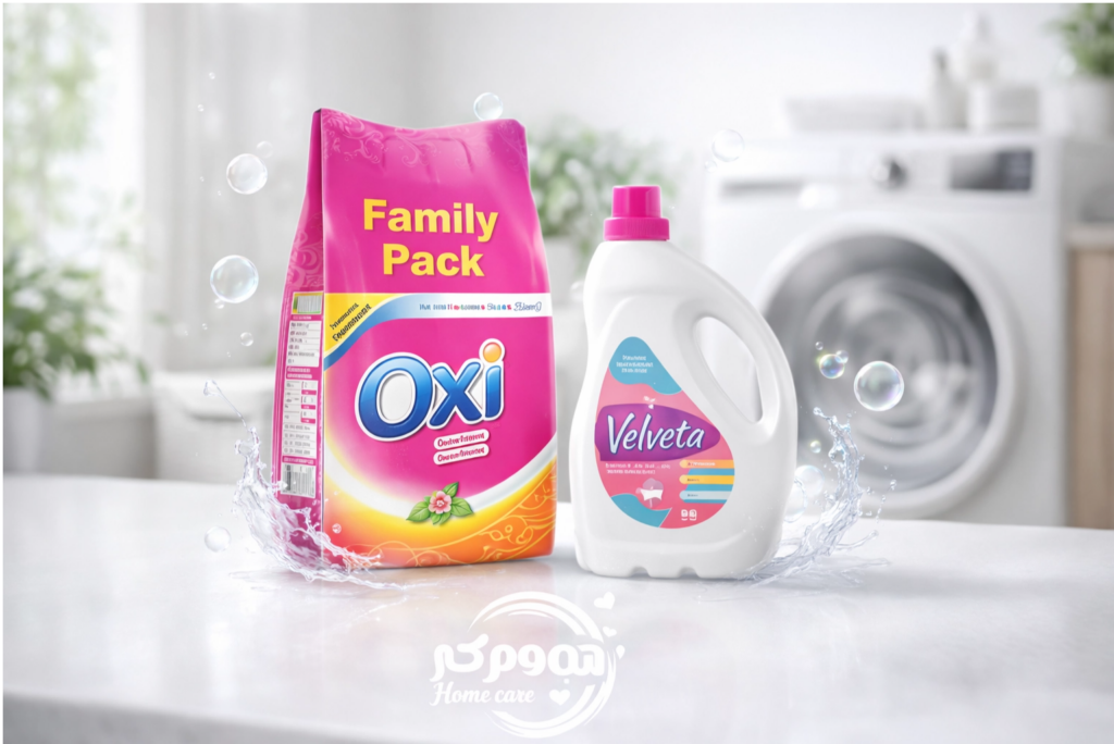 مسحوق الغسيل