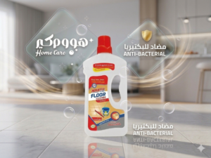 ماكسيل ماجيك