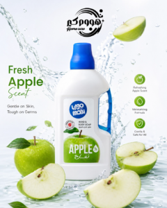 موبي سائل غسيل اليدين